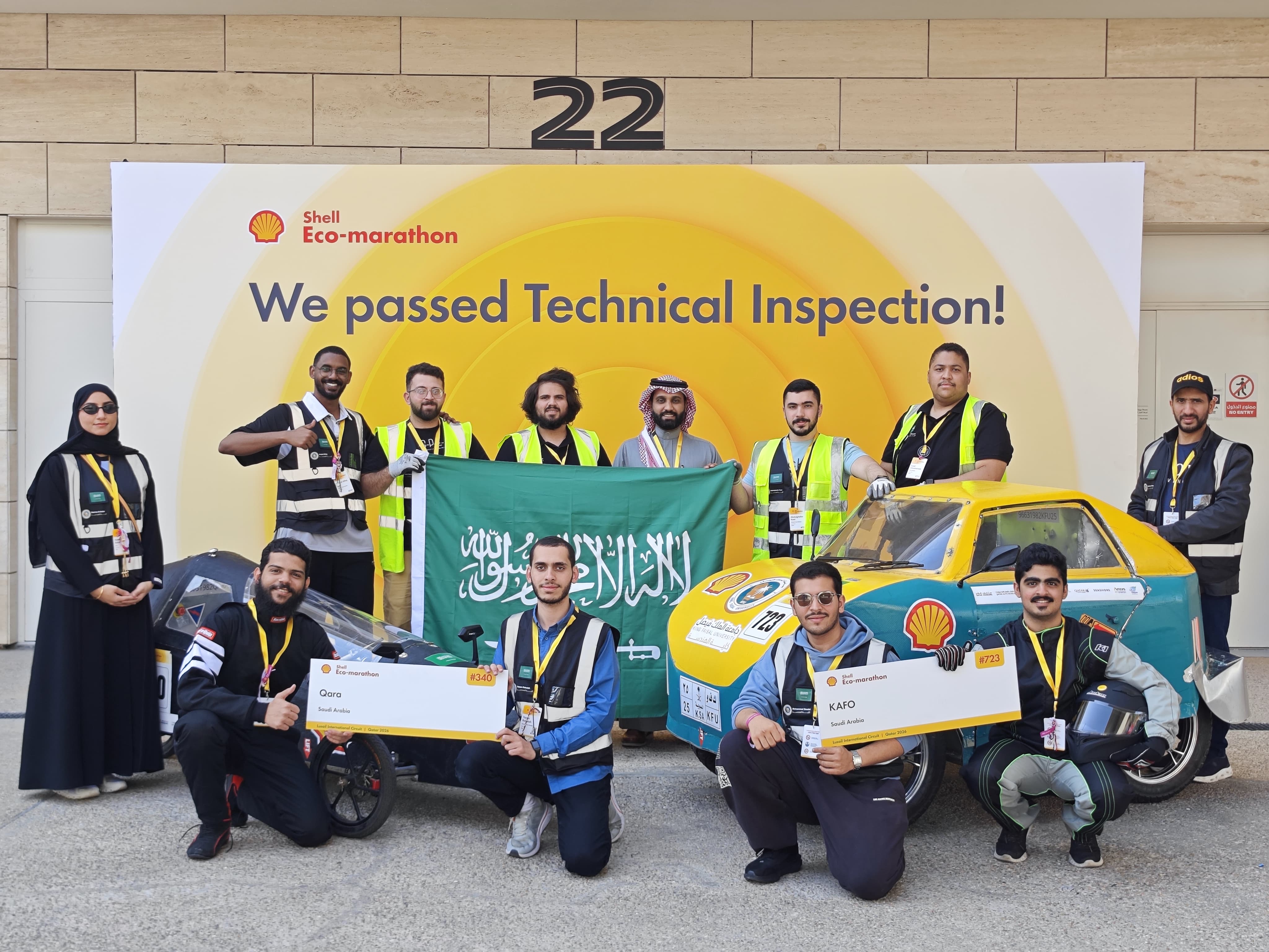 Eco-Drive Team – Shell Eco-marathon Qatar
